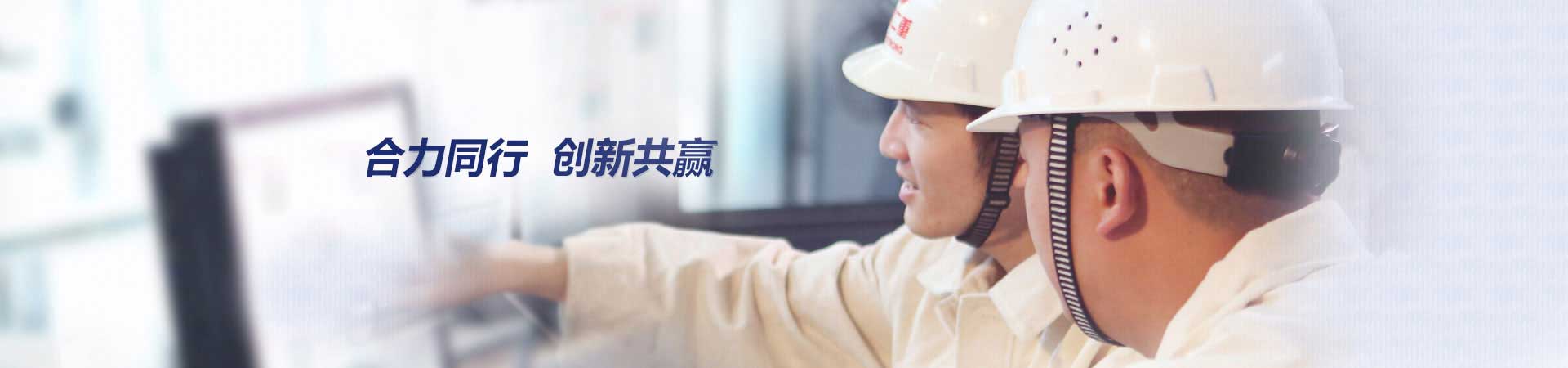 無錫斯貝克清潔設備有限公司