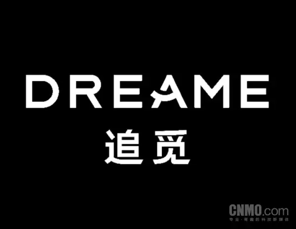 追覓CEO談掃地機在30國市占第一全球進入“追覓時代”